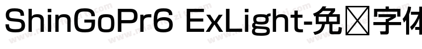 ShinGoPr6 ExLight字体转换